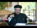 افرحوا فى الرب معينا نظيره فتشوا الكتب ابونا داود لمعي