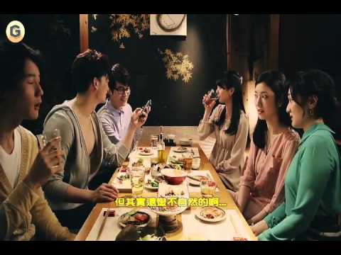 CM 香取慎吾 ライザップ RIZAP - さりげなく篇 - 健身中心廣告 中文字幕