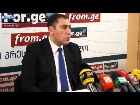 ზურაბ აბაშიძეს უმცირესობისგან საკონსტიტუციო ცვლილებების მხარდაჭერის იმედი აქვს