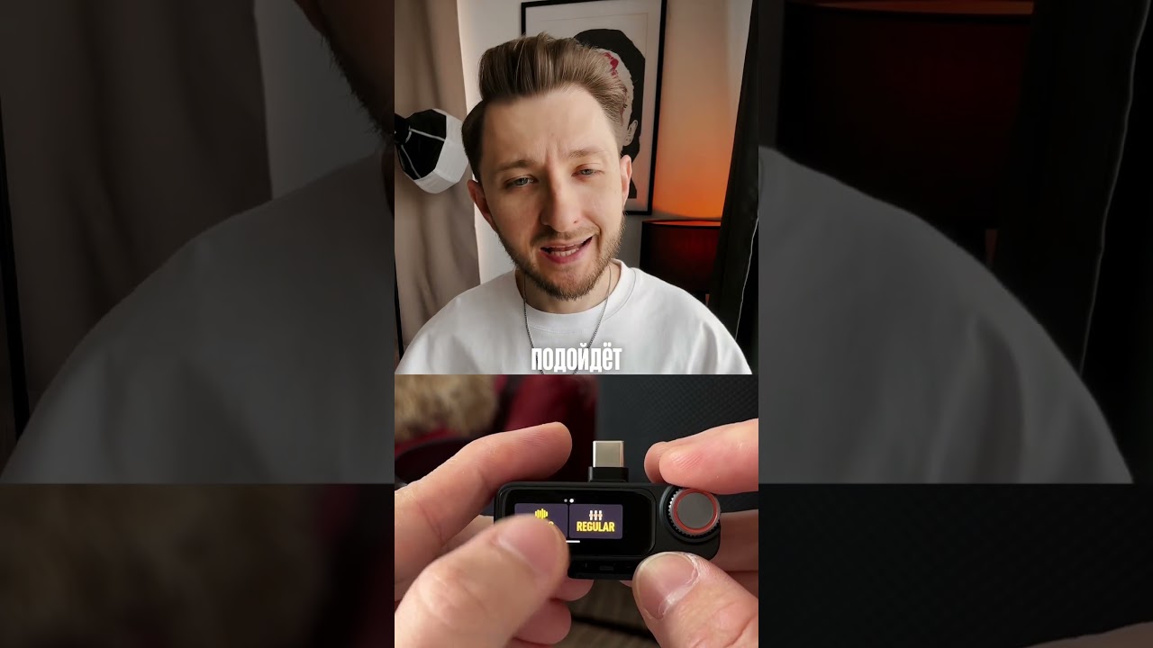 Быстрый взгляд на новейший DJI MIC 3