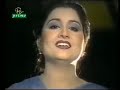 Tha Yaqeen K Ayen Gi Yeh Rataan Kabhi Naheed Akhtar Old And Classic Song Beautiful Voice