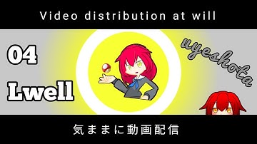 【Tetris Effect: Connected】TE:C Tournament VS Mr.Faq