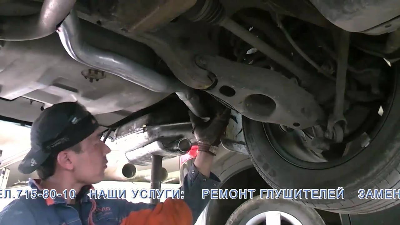 Крайслер 300с удаление катализатора