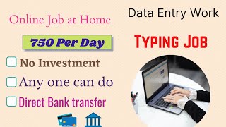 Happy Scribe Website review in tamil | Data Entry Job | Direct Bank Transfer