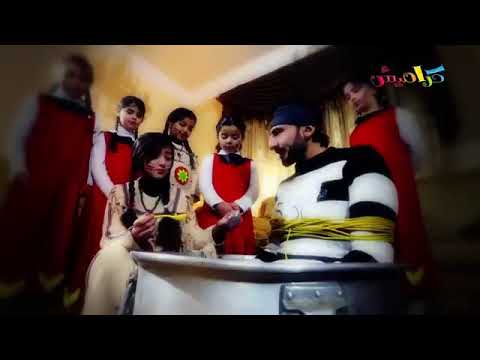 بابا راح فين كراميش