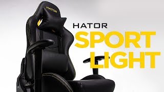 Инструкция по сборке и обзор Hator Sport Light