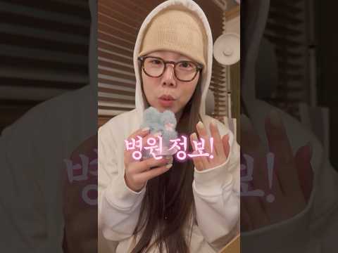 디엠이 너무 많이 오는데