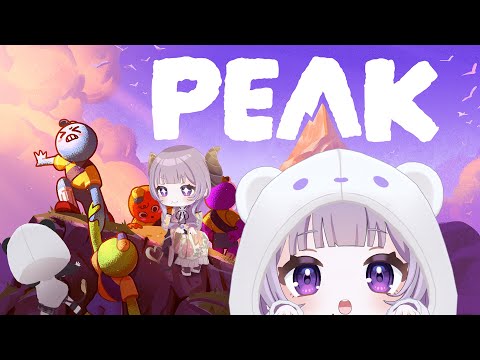【PEAK】まったりソロ登山！！【西園寺メアリ / ななしいんく】