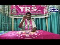  2028అధికారంలోకి వస్తుంది  || నరాల సత్యనారాయణ|| TRS (D) వ్యవస్థాపక అధ్యక్షులు
