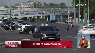 Вагинаны қалай қатайтуға болады
