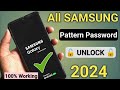 How To Unlock Samsung Galaxy All Phones Forgot pin on samsung/mobile ka lock kaise tode