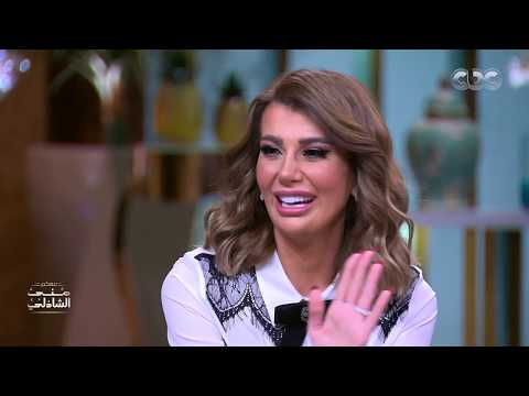 ماخدش باله من لون شعري الإهتمام مابينطلبش حتى اسألوا يارا نعوم وعماد متعب