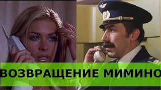 ОЧЕНЬ СТРАШНОЕ КИНО ( ПЕРЕОЗВУЧКА)