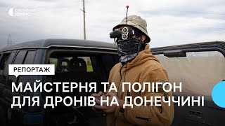 Як бійці 24-ї бригади збирають FPV-дрони, "скиди" у майстерні та випробовують на Донеччині