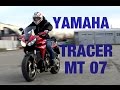 YAMAHA TRACER MT-07 (VIDEO 4K)