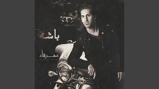 Bi Vafa - Mehrshad