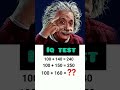 IQ Test #mathematics