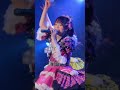 ̊⟡˖ ࣪ 🫧 #ミクベル推しカメラ 🫧 ˖ ࣪⟡ ̊これからもみんなで歩んでいこうね💘🩷島津 凛々華🎧『星屑のダイアリー』 #MixVeil #ミクベル #島津凛々華