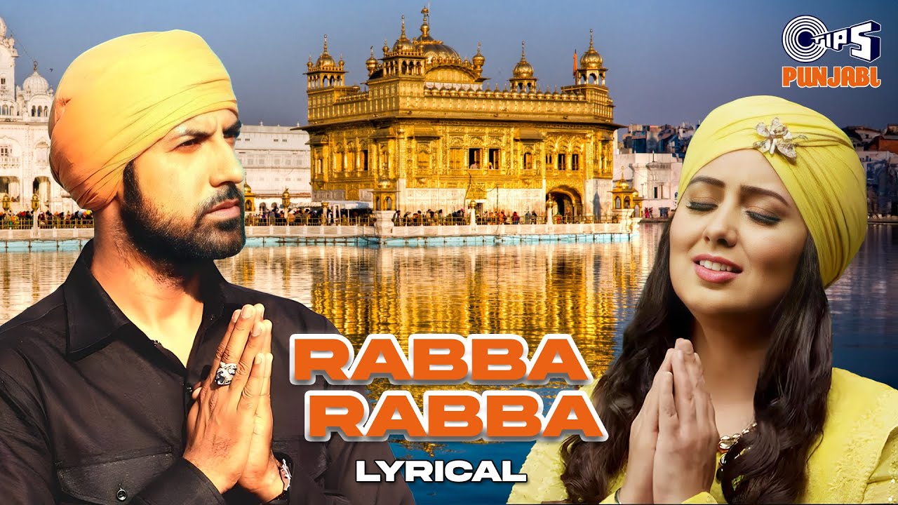 Rabba Rabba   Lyrical  Kaptaan  Harshdeep Kaur  Gippy Grewal Monica Karishma  Punjabi Song