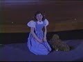 Wizard of Oz, Eyer, 1995