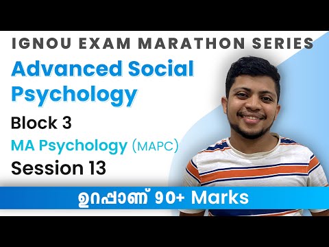 Advanced Social Psychology (Block 3) | MA Psychology | Exam Marathon Series | Session 13 | Learnwise