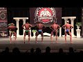 BODYBUILDING OPEN OVERALL - 2022 NPC TOTAL BODY CHAMPIONSHIPS