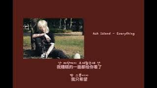 [Ash Island_韩文中字] Everything