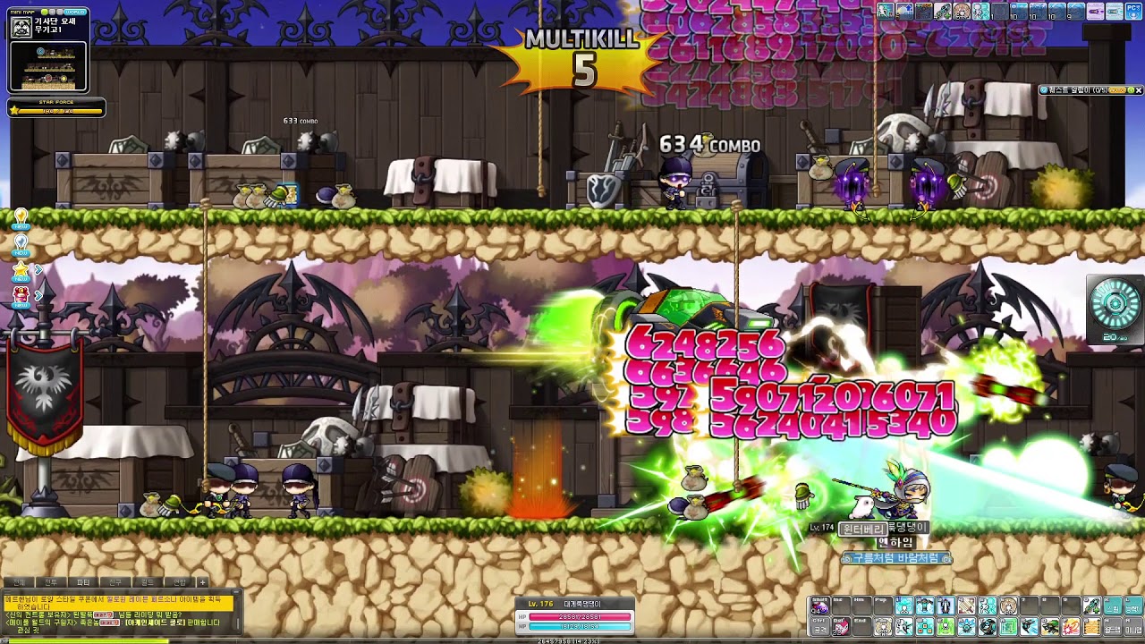 메이플스토리 유니온 6000->8000 그랜드마스터 후기 및 공략] | 메이플 인벤