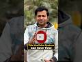 This YouTube Feature can save time #shorts #youtubeshorts #youtube #ytshorts #yt #howto #techtips