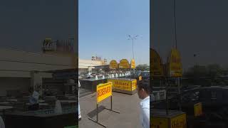 Amrik Sukhdev Hotel