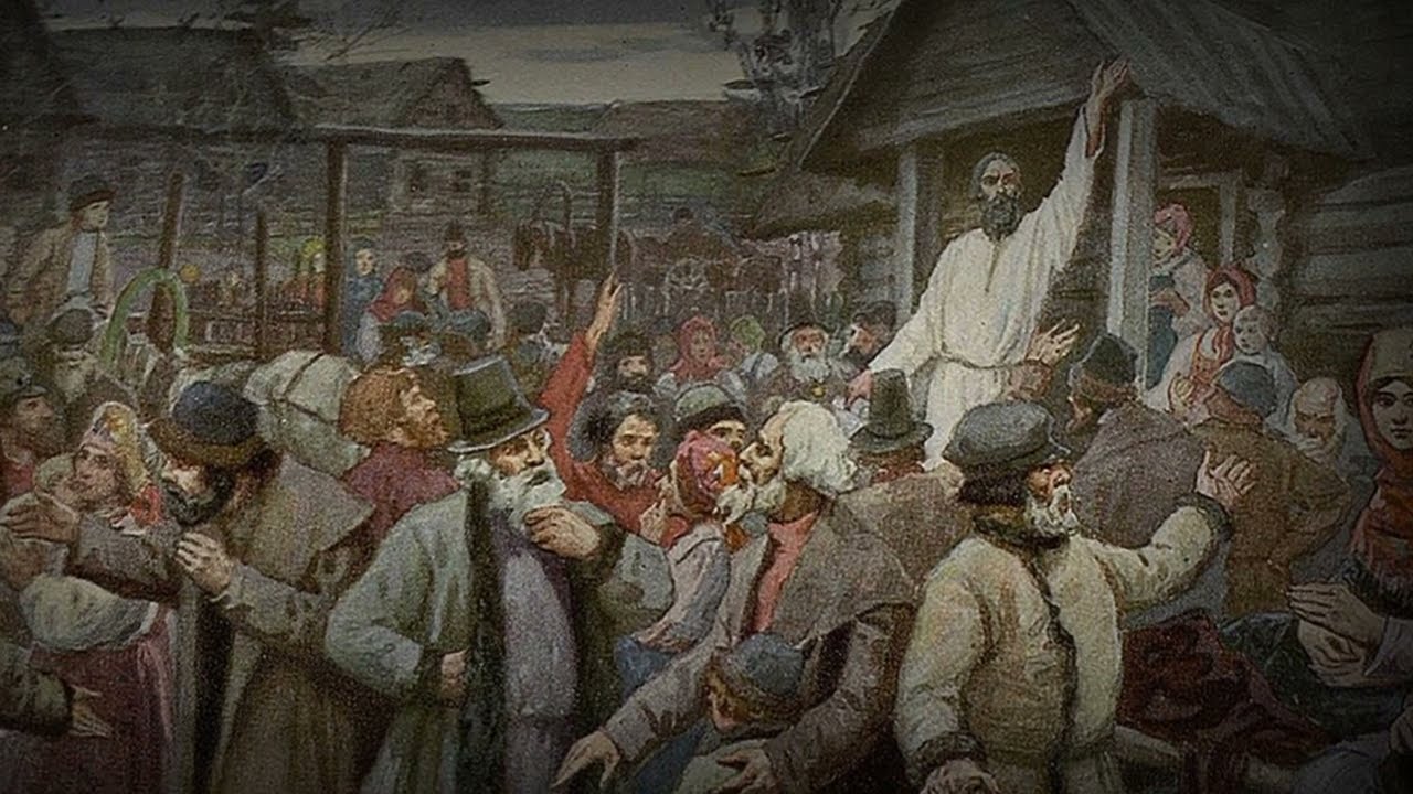 Непрерывно трещали. Герасимов Крестьянское восстание 1860. Герасимов Крестьянское восстание.