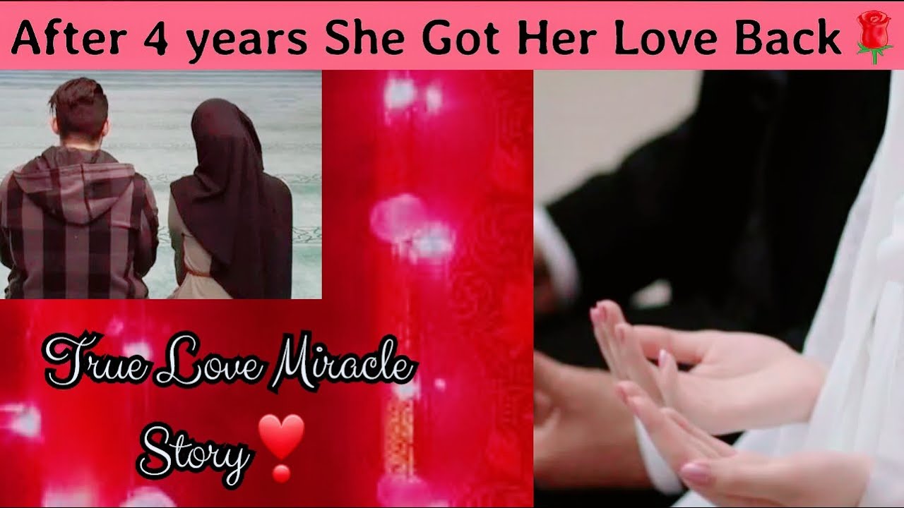 After 4 years She Got Her Love Back💞|Miracle of Ya Wadoodo|True Love Miracle story❣️