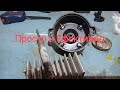 Доработка крышки трамблёра ВАЗ 2101,2108,2109 |ВАЗ классика