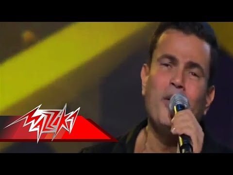 TÉLÉCHARGER AMR DIAB TAMALLY MAAK MP3 MP3 DIAB MAAK AMR TÉLÉCHARGER TAMALLY