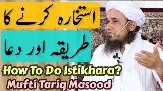 Istikhara Karne ka Tareeqa Aur Dua By Mufti Tariq Masood | How To Do Istikhara? screenshot 4