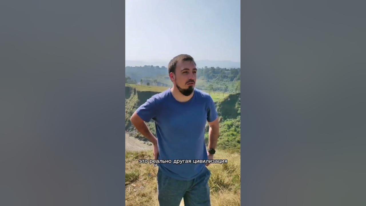 Поездка в Непал Елизаров оригинал