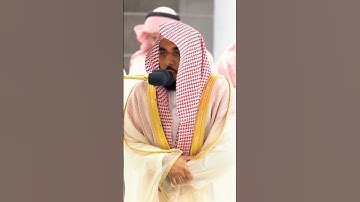 تلاوة خاشعة بصوت الشيخ عبدالله الجهني ما تيسر من #سورة_الإنسان ✨❤