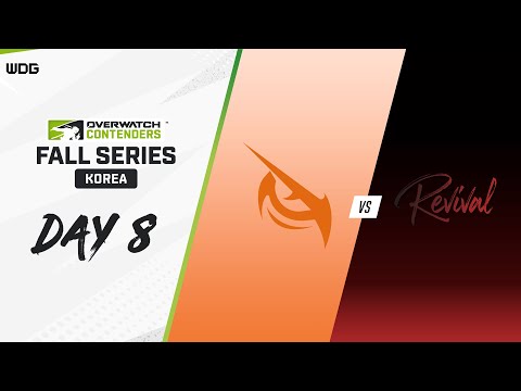 PANTHERA vs REVIVAL | 8일차｜2023 오버워치 컨텐더스 KOREA｜가을 시리즈