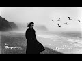 Deepro Cold Promenade Original Mix 