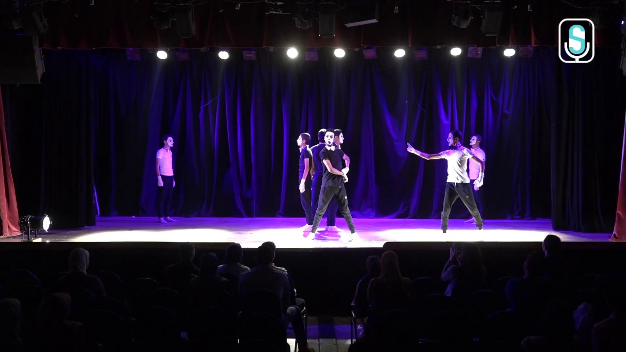 مايم  أبيض غامق   فرقة وان هاند‬ ..One Hand Team (Dark white)maim show