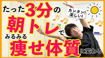 整体院文 Youtube 整体院文 Youtube