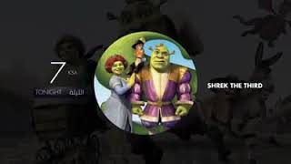 Shrek The Theirs