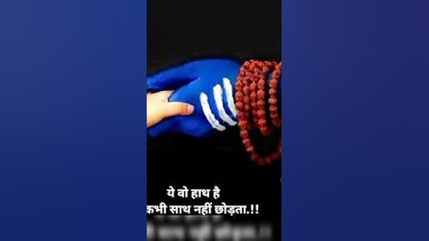 Sawan Status Video 😍 Sawan 2025 Video🌹 Mahadev status ❣️ bholenath status 💫 Mahakal status #shorts​