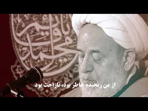 شوخی با نامحرم شیخ حسین انصاریان