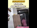 台東6.1地震