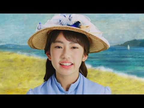 リョーユーパン2026年9月「秋の味覚フェア」編