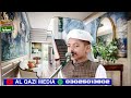Taqreeri Muqabla Shan E Hazrat Hussain Chiniot Al Qazi Media Chariot 2022 Taqreeri Muqabla Shan E Hazrat Hussain Chiniot Al Qazi Media Chariot 2022