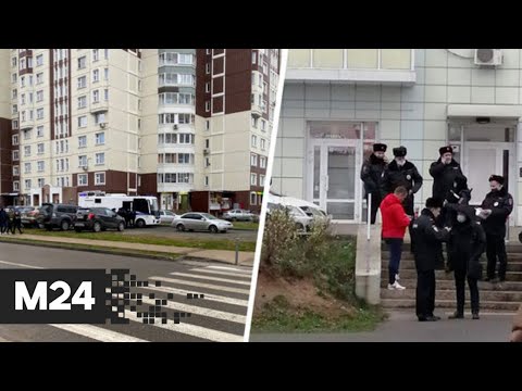 Напавшие на мужчину с сыном в ТиНАО отрицают обвинения в покушении на убийство - Москва 24