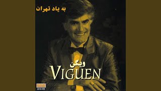 Dade Gharibi - Viguen