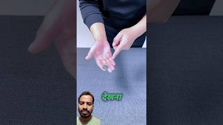 Magic Shorts Coin Trick | #shorts #shortsfeed #magic #coin #tricks #youtubeshorts #ytshorts